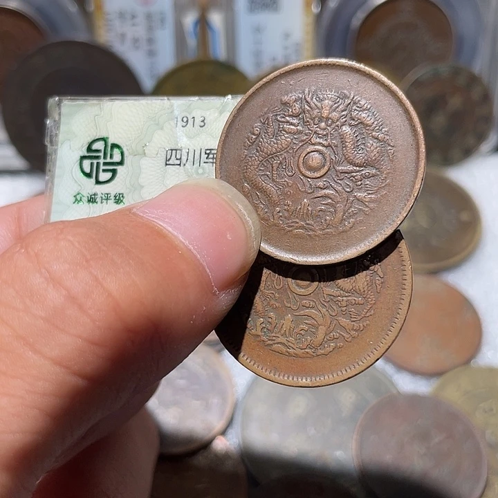 铜通古博今专卖店小海