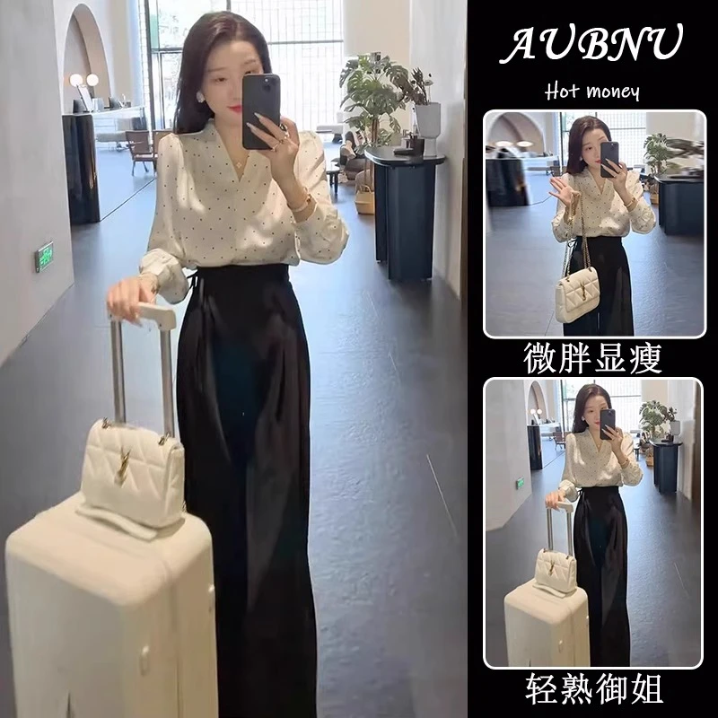 早春穿搭一整套盐系轻熟气质高级感韩系小香风波点衬衫阔腿裤套装