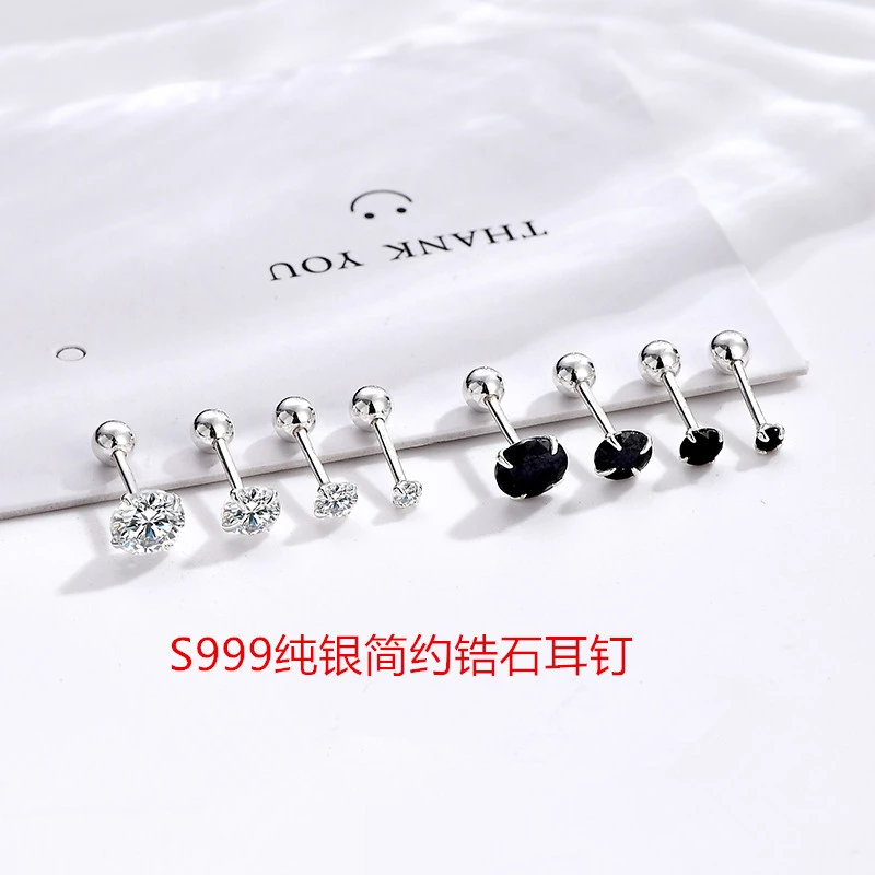 足银耳饰 s999银简约养耳洞单钻螺纹光珠耳骨钉女韩版气质耳小众