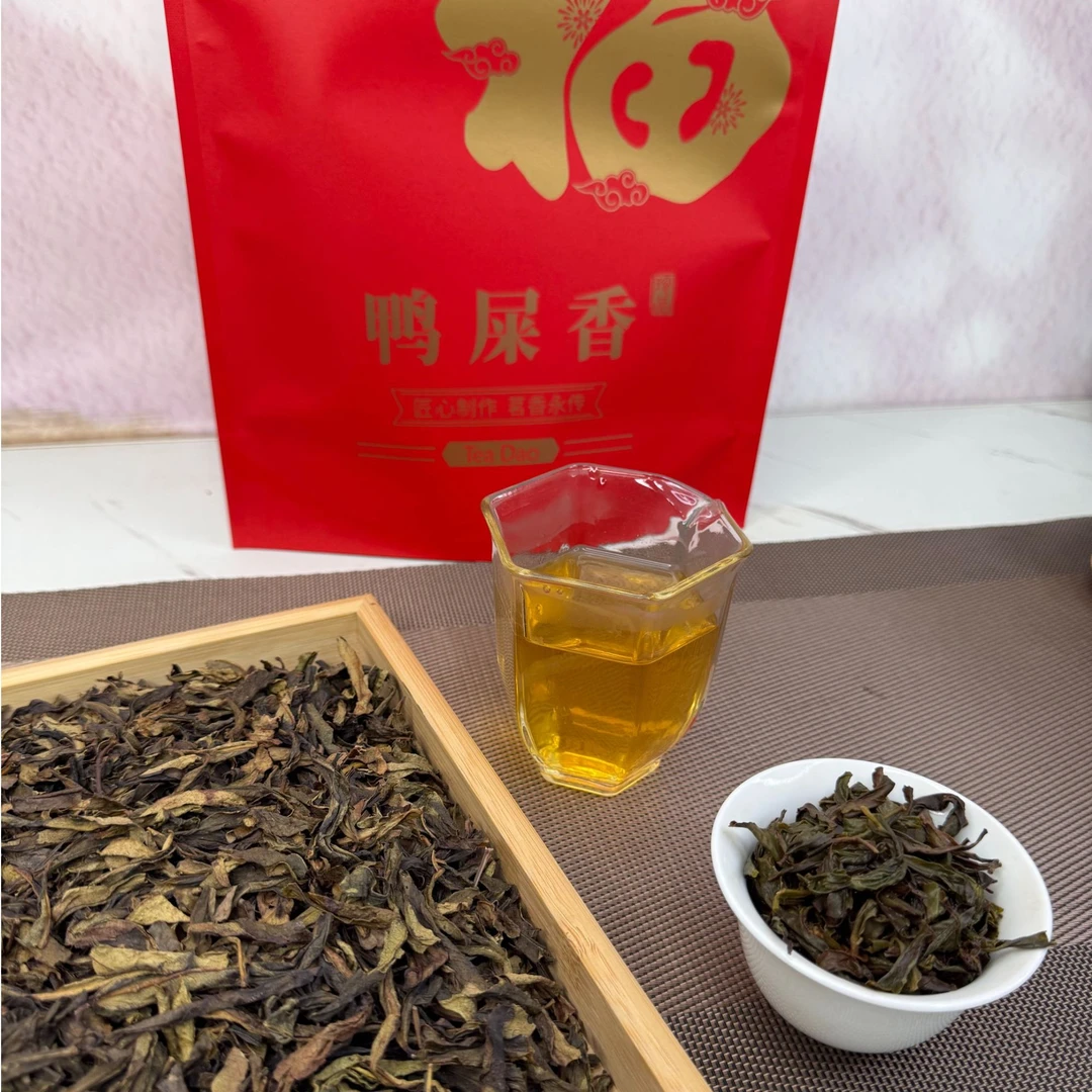 凤凰单枞茶鸭屎香蜜兰香茶头清香型口粮茶大壶茶春茶鸭屎香茶头