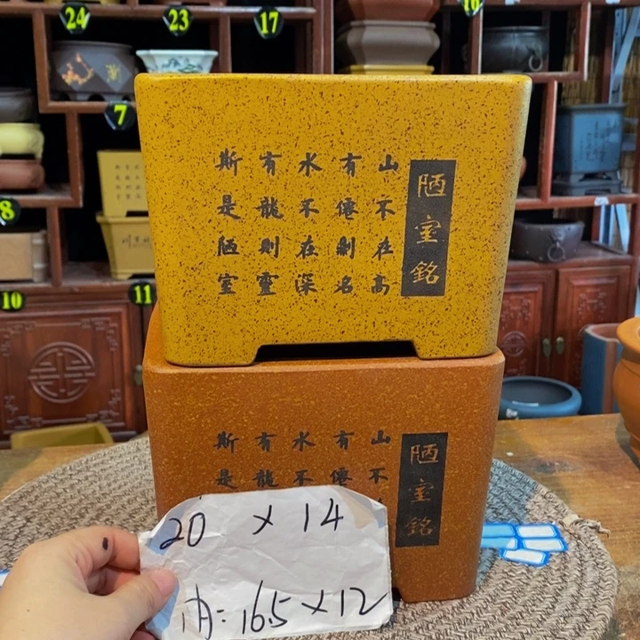 花盆紫砂紫砂花盆