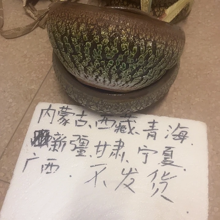 泥塑自产自销模式