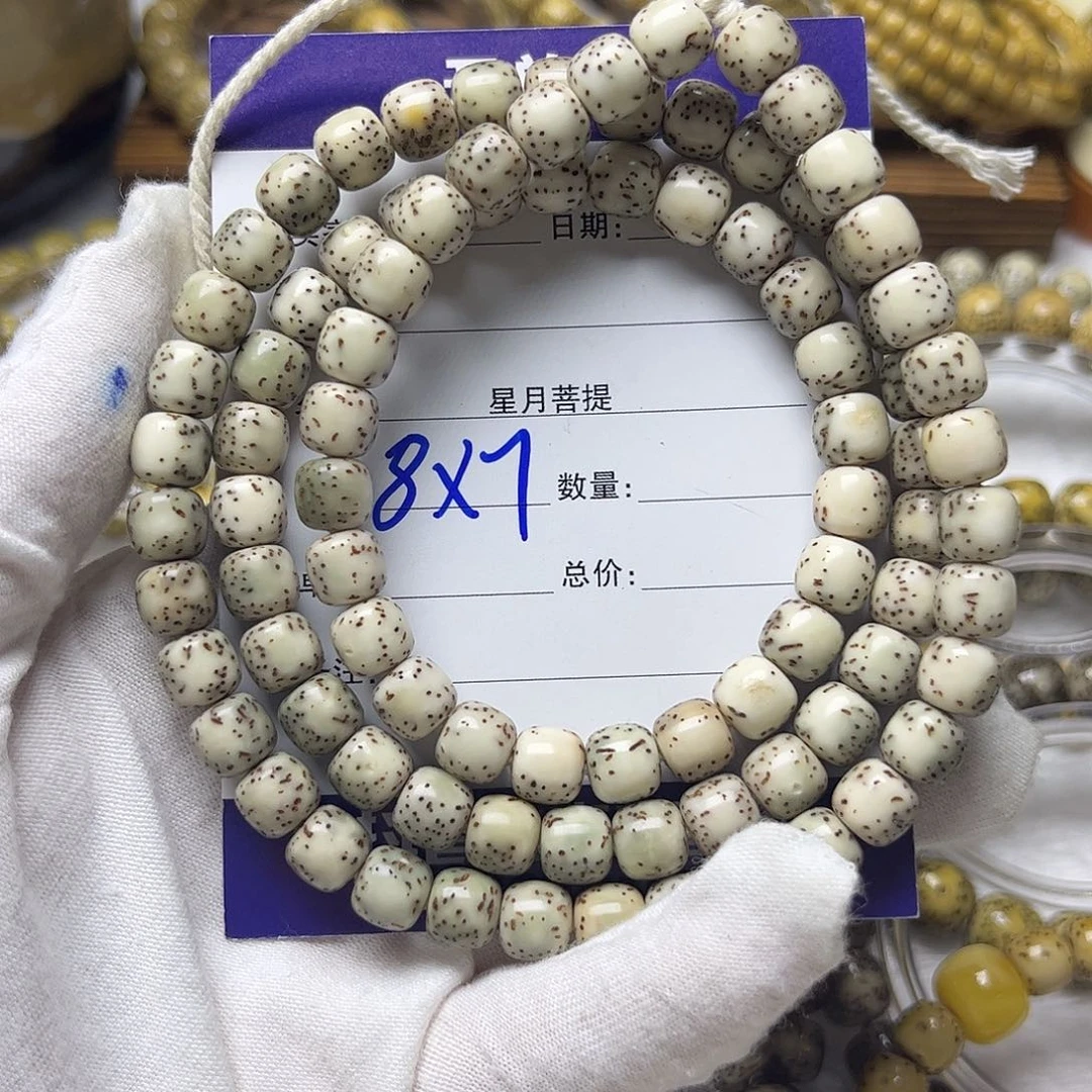 星月菩提手串星月菩提