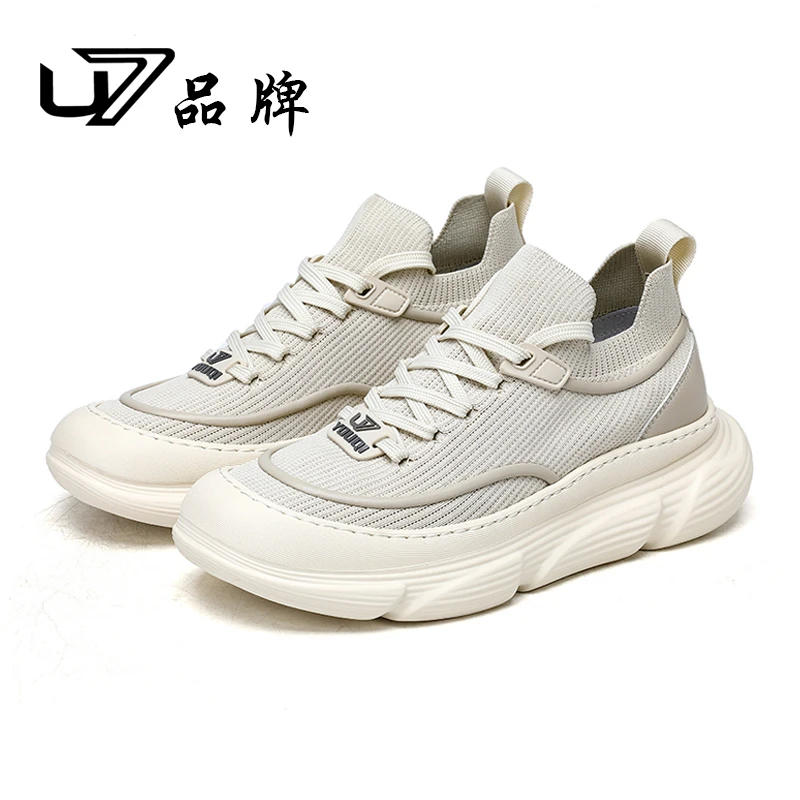 U7品牌男鞋  好鞋相伴  2025年春季新款飞织弹力运动鞋厚底休闲鞋