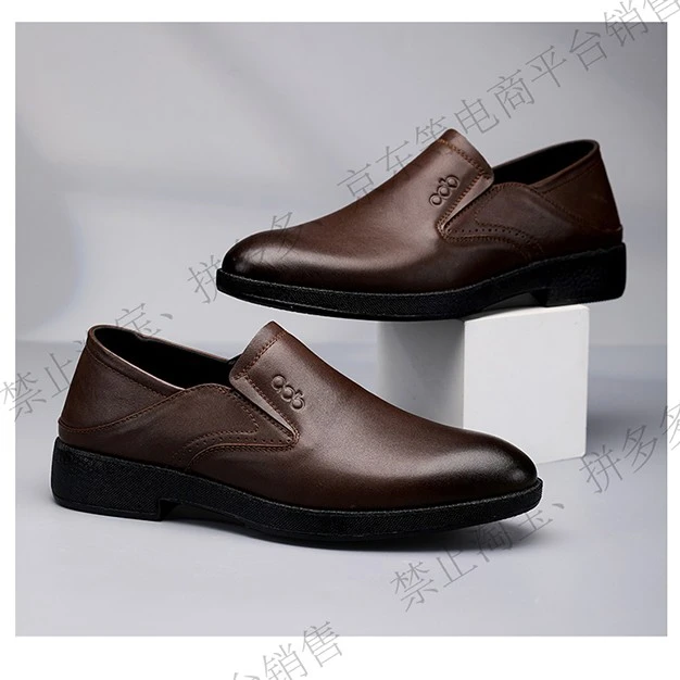 爱多步新品EMS脉冲手机智控按摩休闲运动缓震真皮透气柔软潮鞋