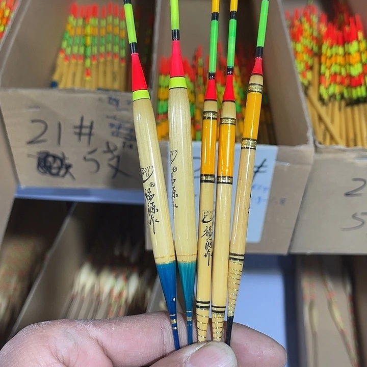 乌***誤闪26渔具用品有限公司