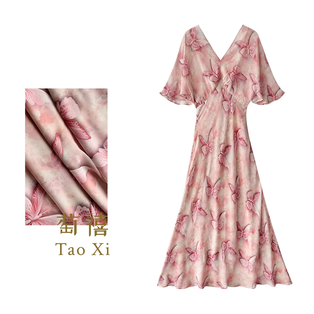 【嘉姐高定】设计师夏季时尚印花V领收腰法式优雅连衣裙TX05QZ6380
