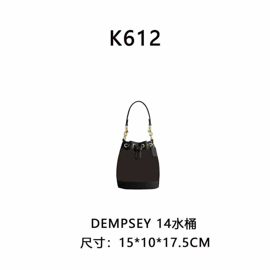 【K612】DEMPSEY 14水桶包（尺寸15*10*17.5CM）新款老花女包