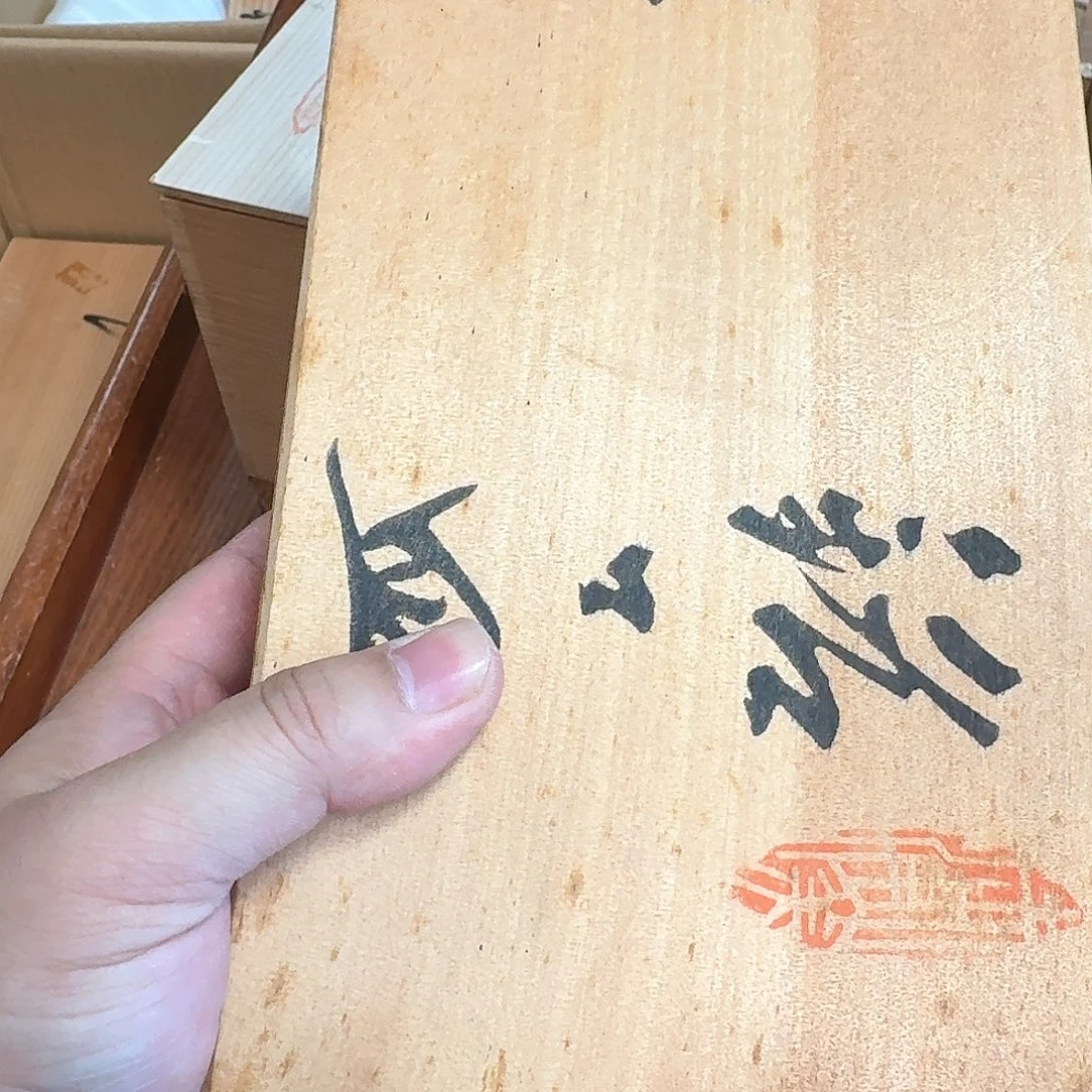 超***重紫砂啦啦啦啦啦啦啦啦啦