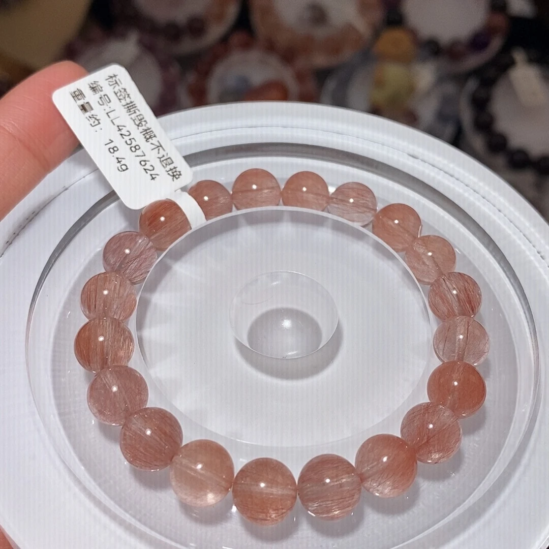 未镶嵌水晶手链F粉兔毛8.5