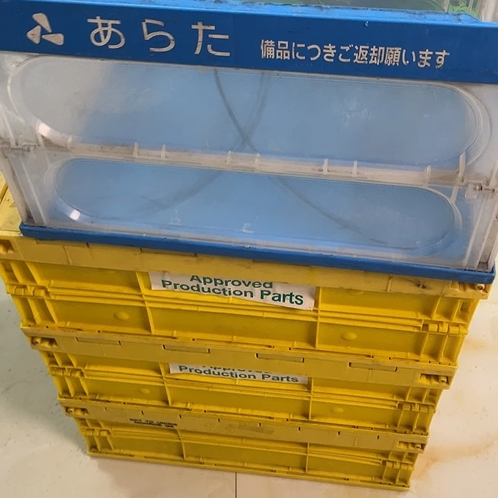 嗯***。厚款家用五金工具箱1个
