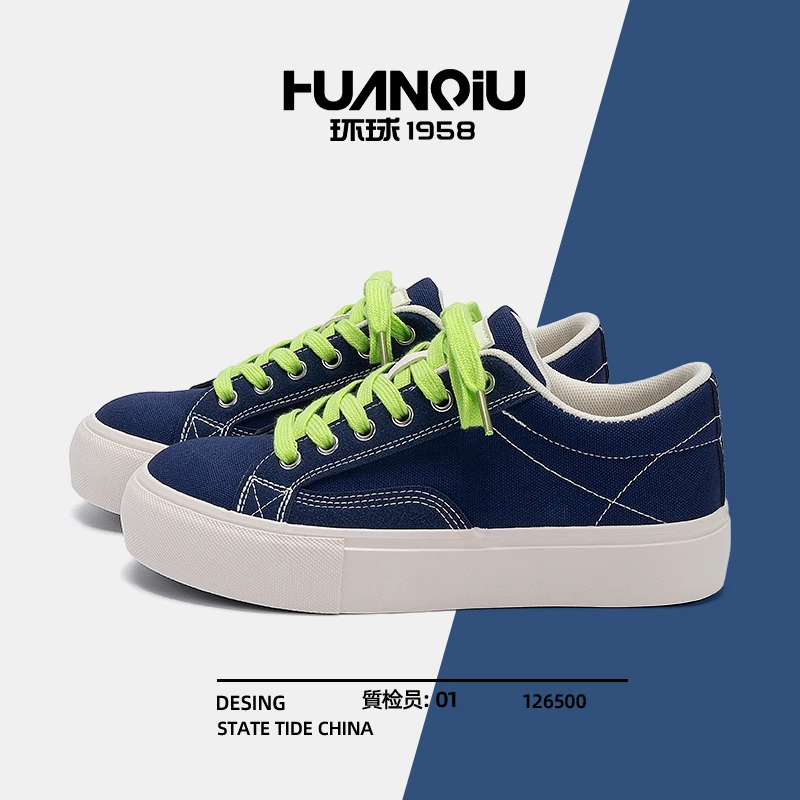 环球厚底薄款帆布鞋百搭2025秋季新款休闲情侣小众韩版布鞋子