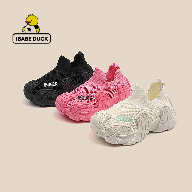 ibabe Duck/芽宝小黄鸭儿童运动鞋新款女童鞋宝宝鞋男童鞋飞织鞋