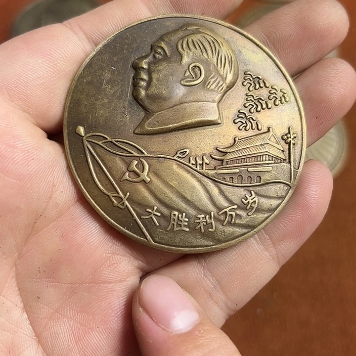直播间闪购链接所见即所得