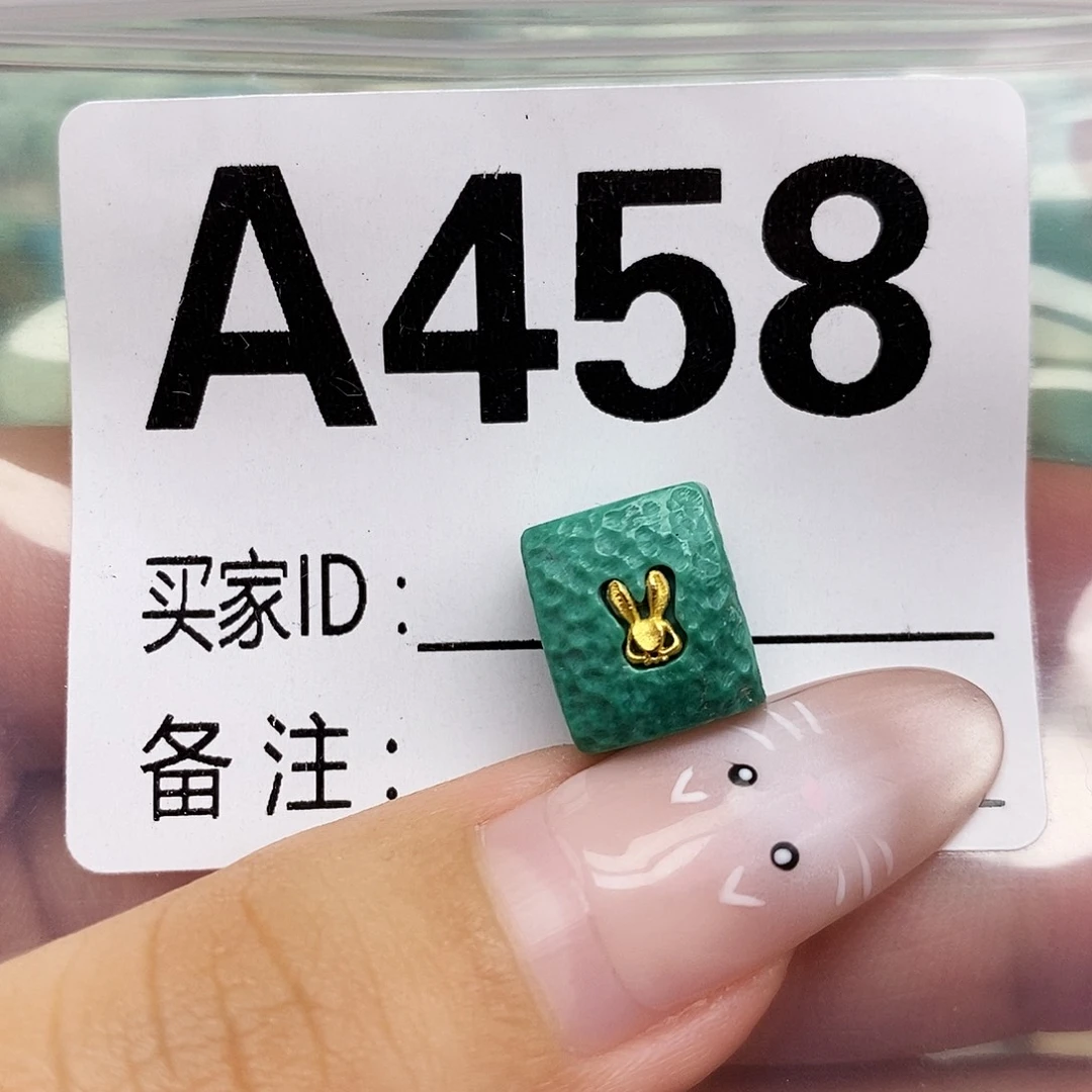 绿松石未镶嵌配饰