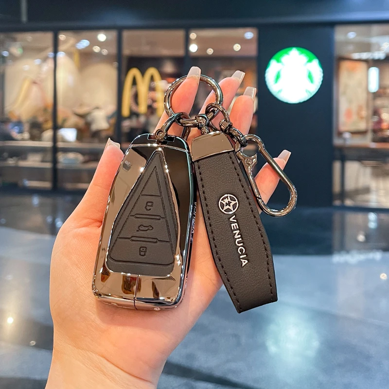 适用东风启辰星钥匙套新款VX6天王版启辰大V星PRO汽车206T包壳扣