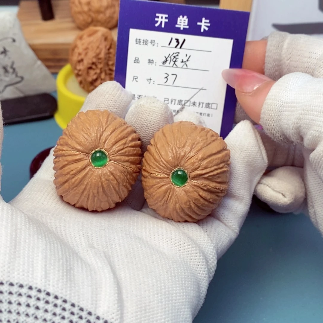 桃核吊坠文玩核桃