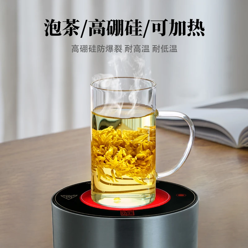 高硼硅玻璃喝茶杯女士男士专用把手绿茶杯清简小清新耐热杯子家用