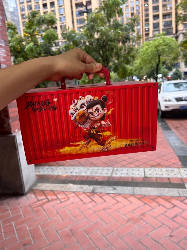 哪吒主题礼物生日礼物六一儿童节礼物