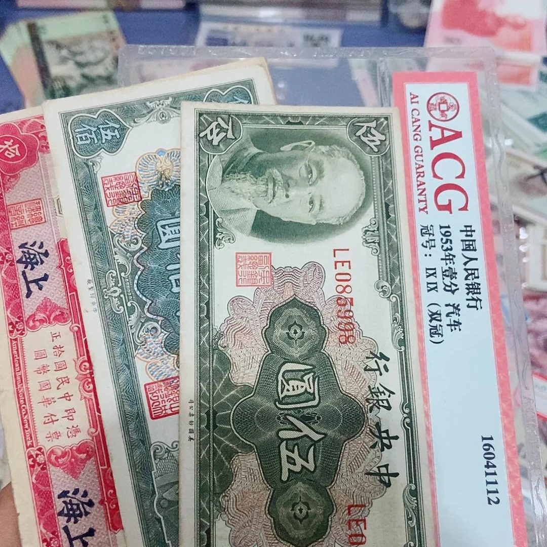 零****有28000000000000000三张