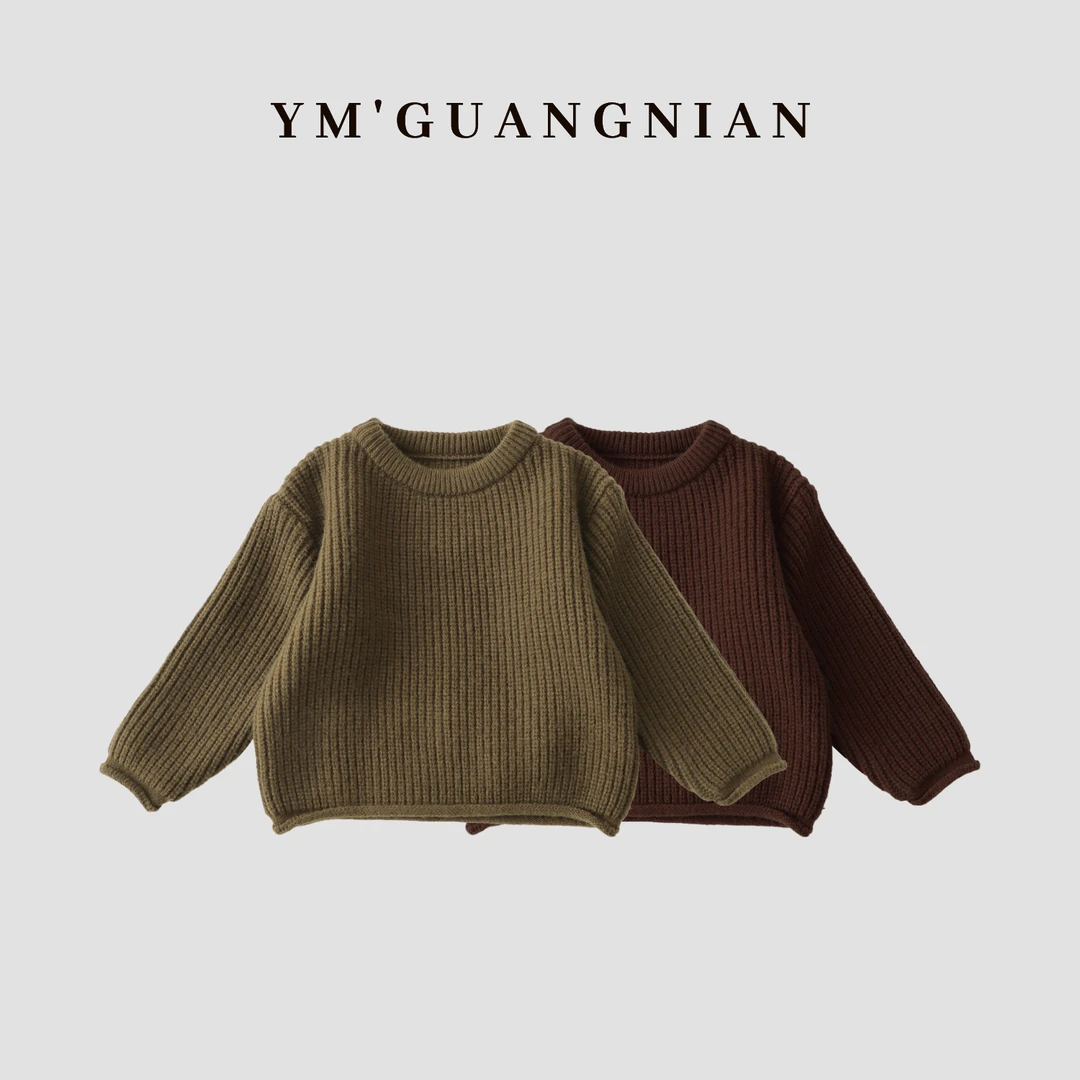 【幼棉光年】秋冬款儿童韩版毛衣百搭针织套头毛衣320062-320063
