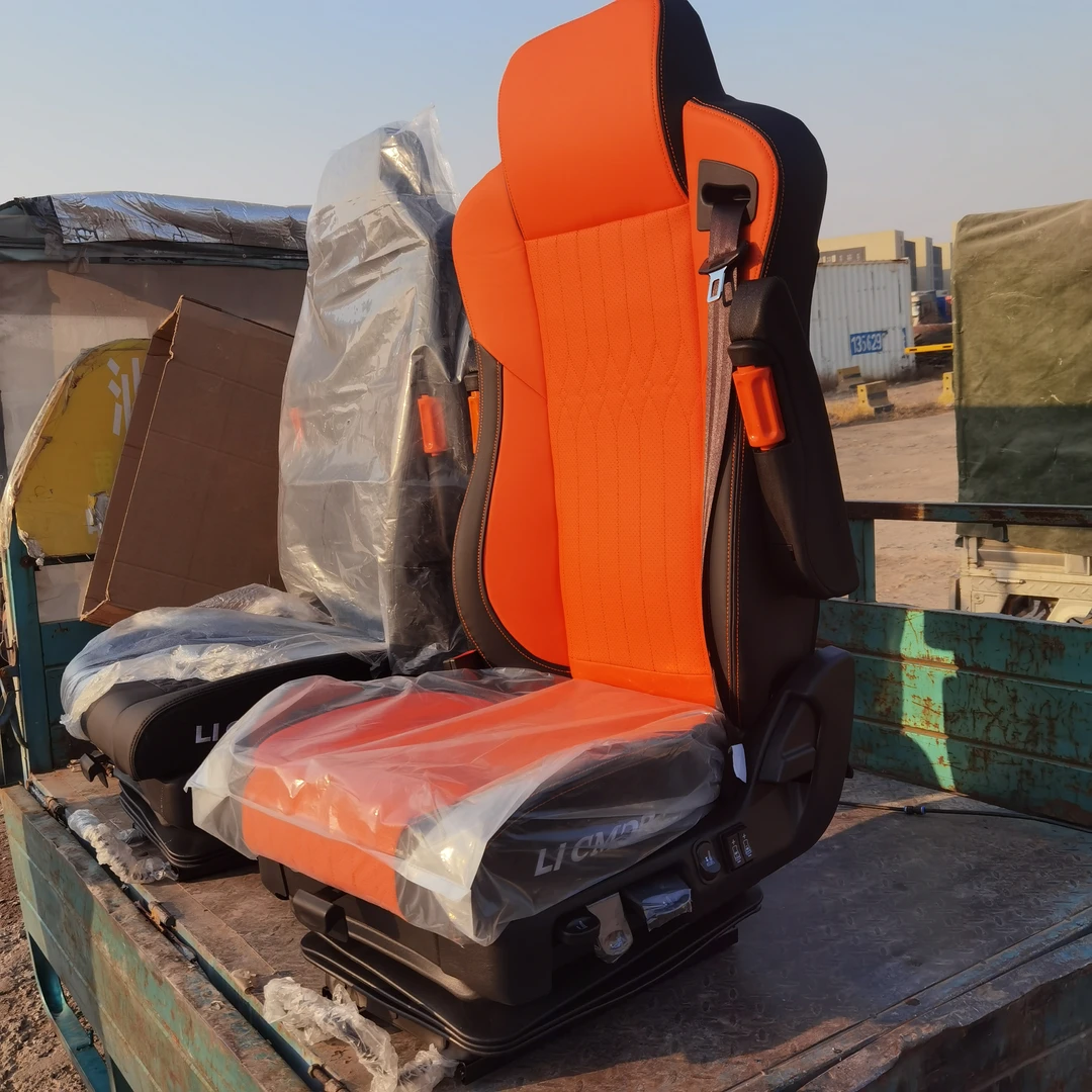 重卡货车专用多功能航空座椅