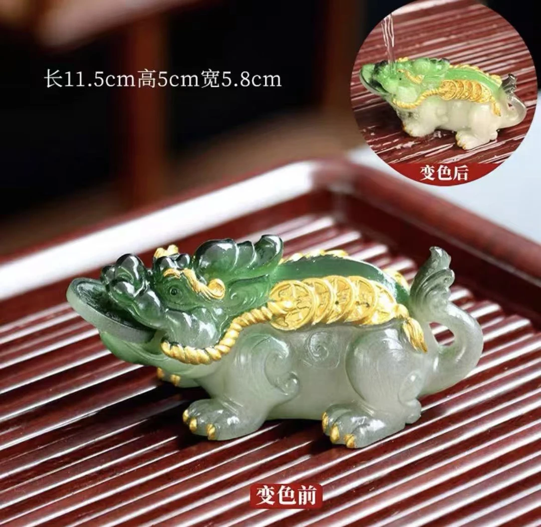 G3582创意树脂变色貔貅茶宠精品茶具配件茶桌摆件