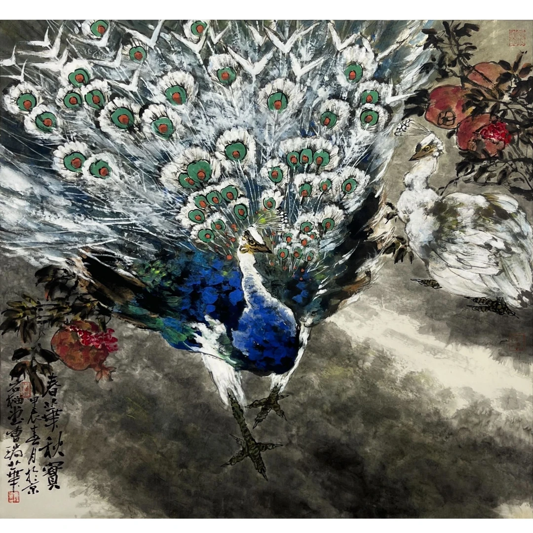 zp-曹瑞华-97cm*90cm