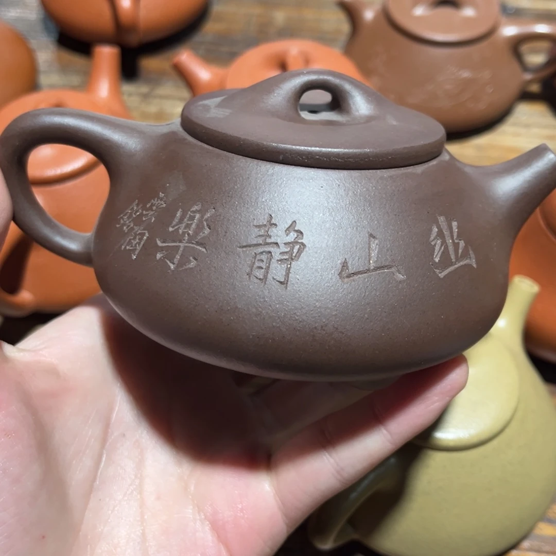 别***y紫砂茶壶紫砂紫砂