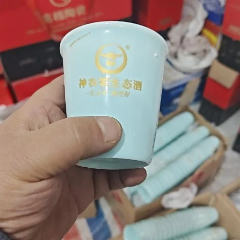 瓷10个青瓷描金水杯酒杯微瑕疵