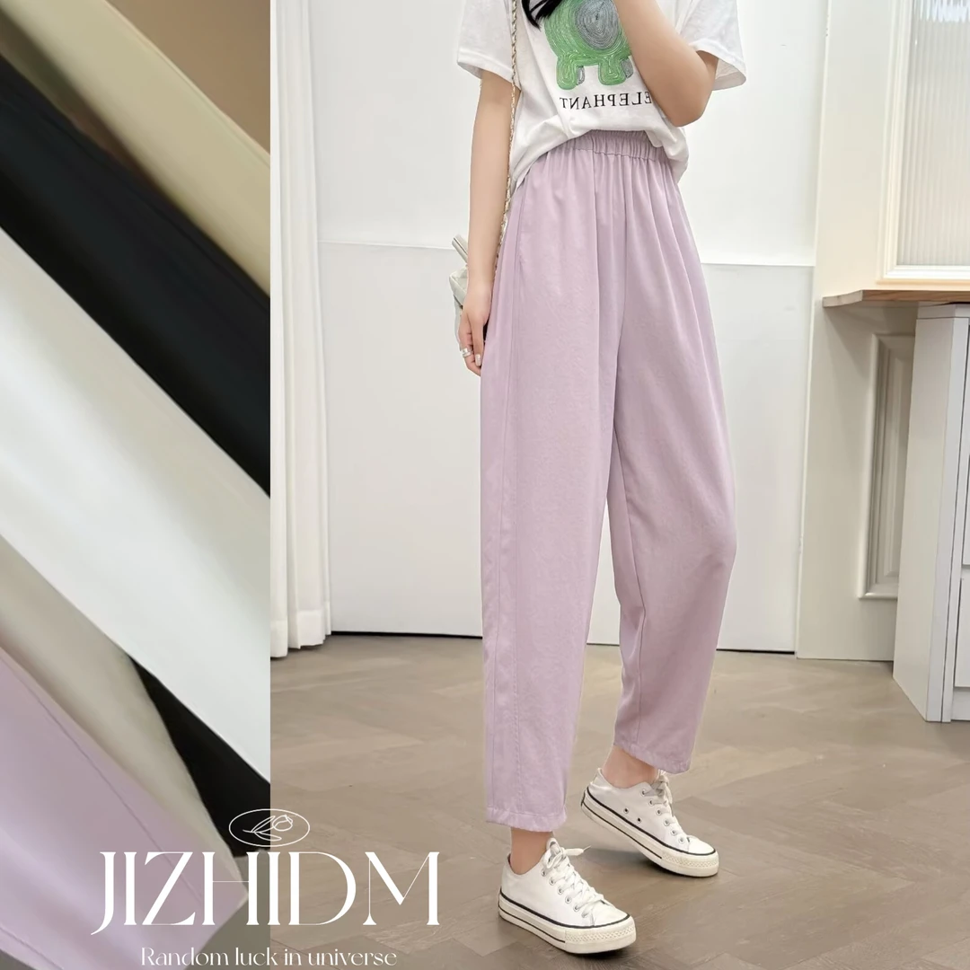 【100-200斤】夏季纯色薄款松紧腰垂感哈伦裤女休闲百搭显瘦九分裤