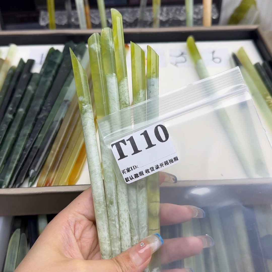 悟***鸡蛇纹石玉合金发饰