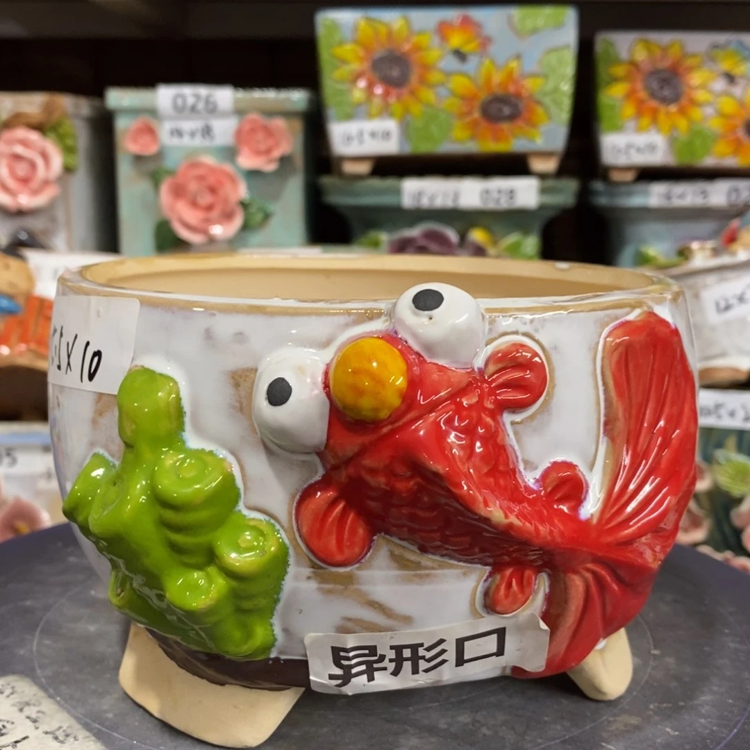 【闪购商品】
