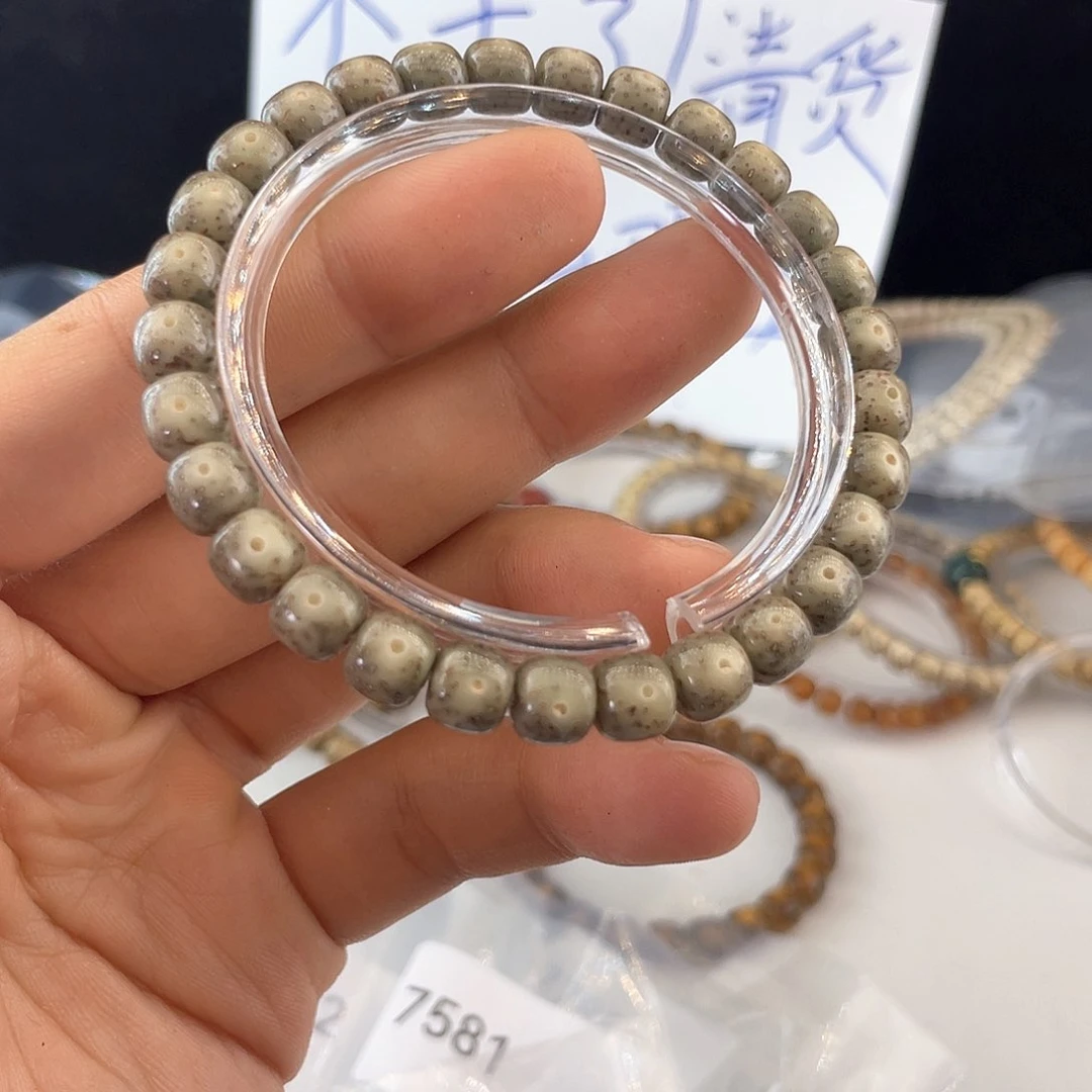 吊坠星月菩提7587