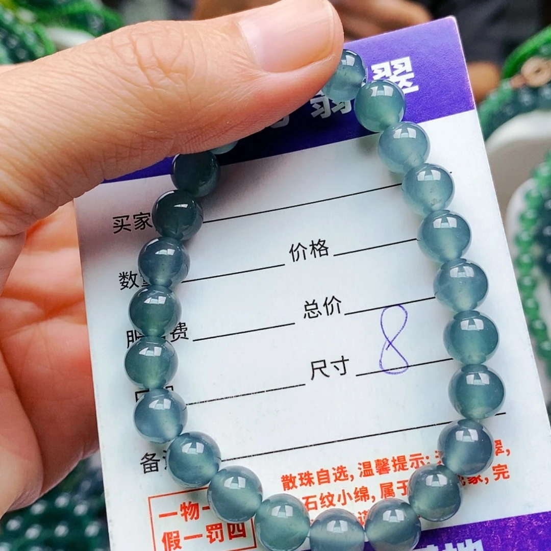 【闪购商品】未镶嵌手链翡翠翡翠