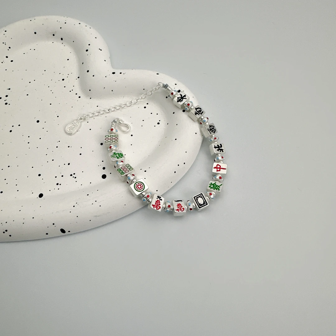足银手链 9999银时尚国风珐琅麻将十三幺空心手链可调节女孩礼物
