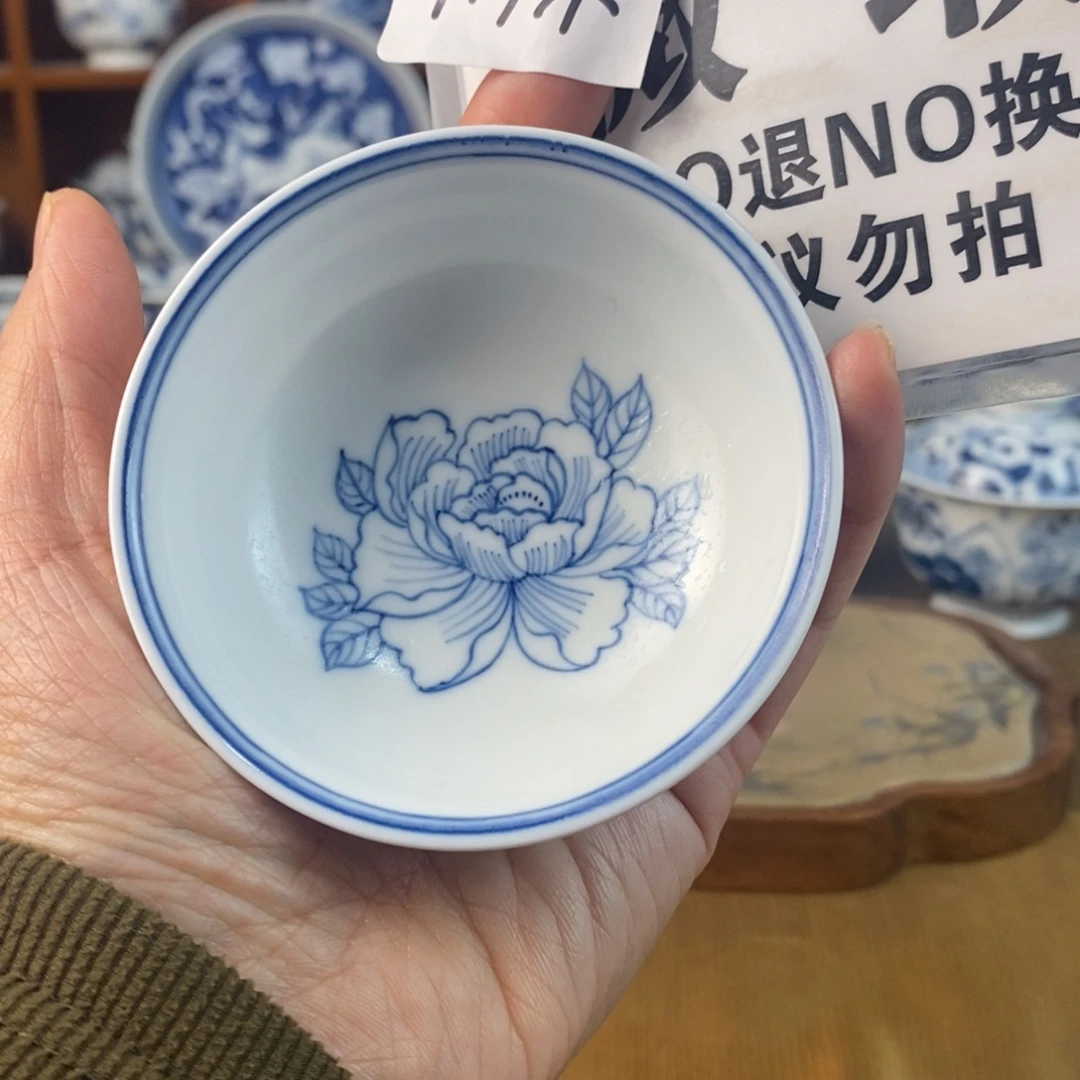 瓷片景德镇陶瓷手绘茶器245