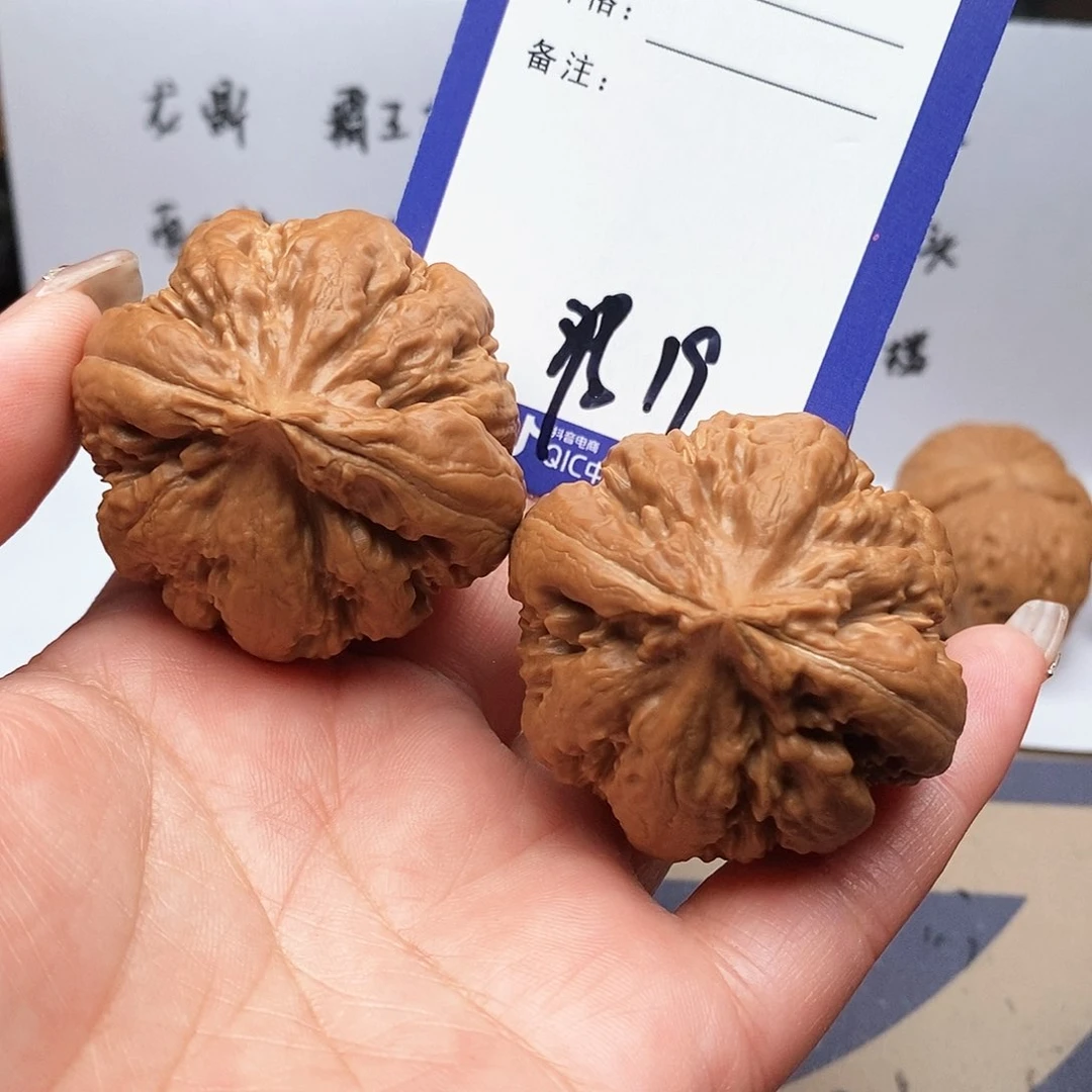 【闪购商品】文玩核桃把件Z*、文玩核桃把件19