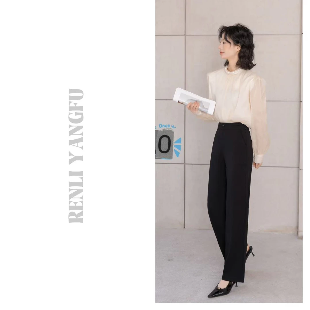 【精英裤】经典黑色直筒裤女高腰显瘦春秋百搭黑科技休闲裤8666