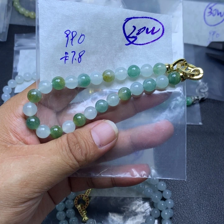 定制翡翠未镶嵌卡7.8马卡隆色手串