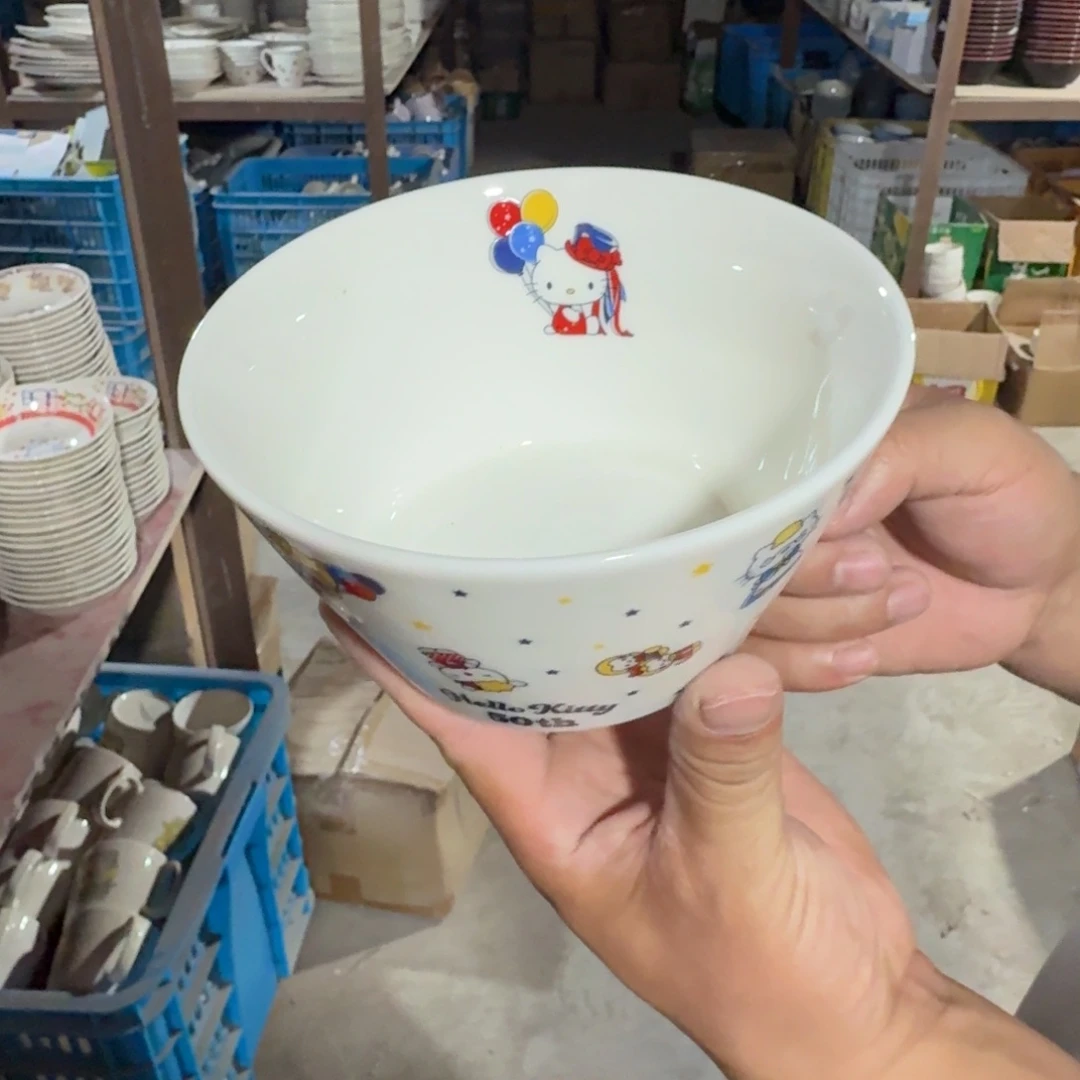 瓷片釉裂缩釉等大瑕疵