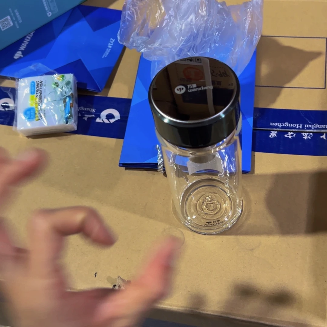 万象U264绿色单层烫手玻璃杯390➕杯套➕杯刷