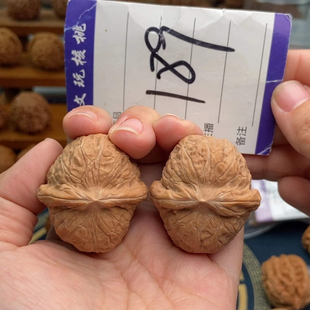 把件文玩核桃36南瓜