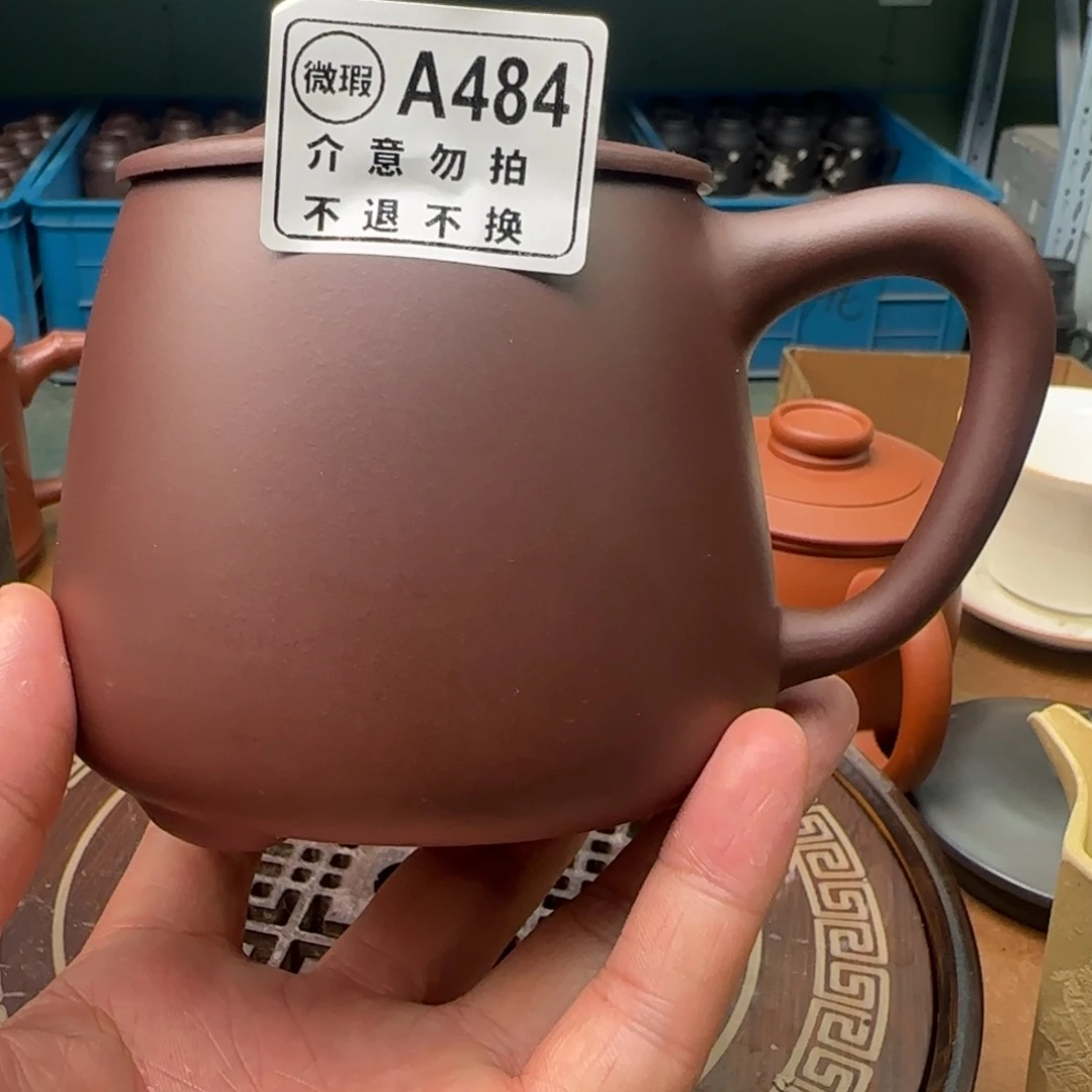 茶杯紫砂紫砂盖杯00000484