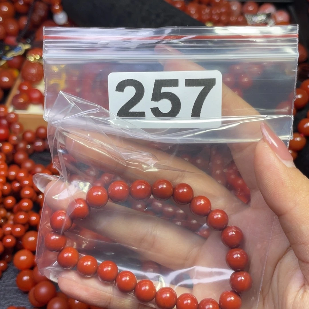 玛瑙/玉髓手链合金Y*吖