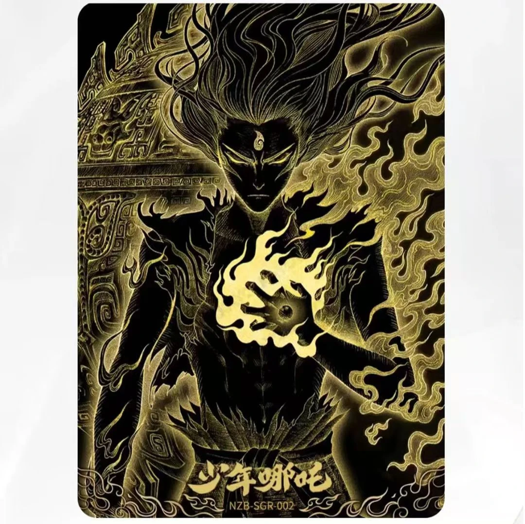 【灵焰对决】哪吒之魔童闹海2灵焰包第3弹卡牌盲盒 代拆