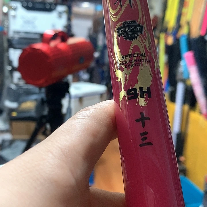 碳素1.8m以下微*名法式东蟹3.9