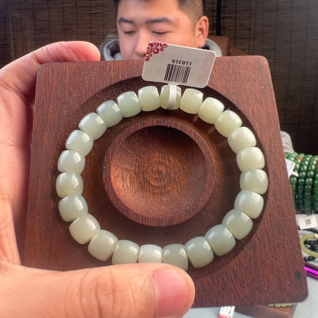 和田玉未镶嵌手链