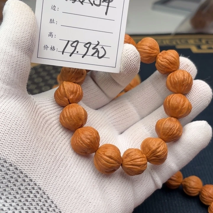 文玩核桃把件猴头手串98