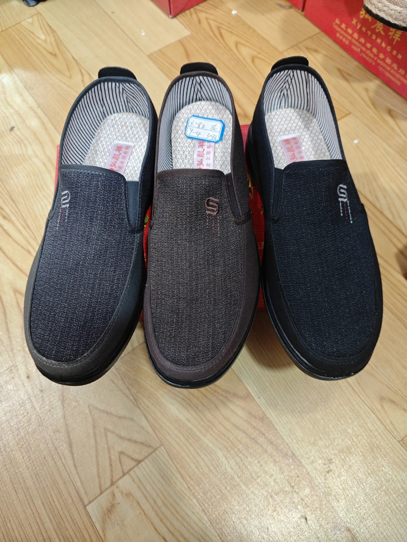 X82超轻底布面爸爸男鞋